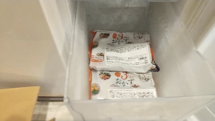 冷凍庫の中にワタミの冷凍惣菜を入れたところ